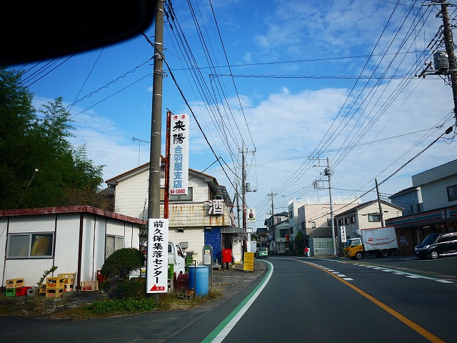 f:id:congiro:20201108210030j:plain f:id:congiro:20201108210030j:plain