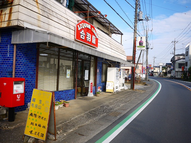 f:id:congiro:20201108210046j:plain f:id:congiro:20201108210046j:plain