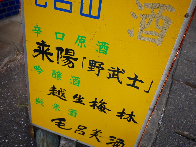 f:id:congiro:20201108210051j:plain f:id:congiro:20201108210051j:plain