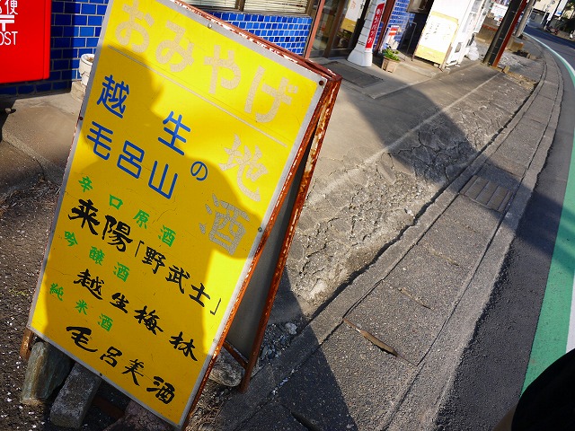 f:id:congiro:20201108210121j:plain f:id:congiro:20201108210121j:plain