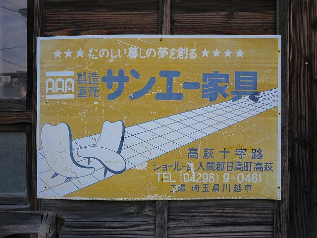 f:id:congiro:20201108210205j:plain f:id:congiro:20201108210205j:plain