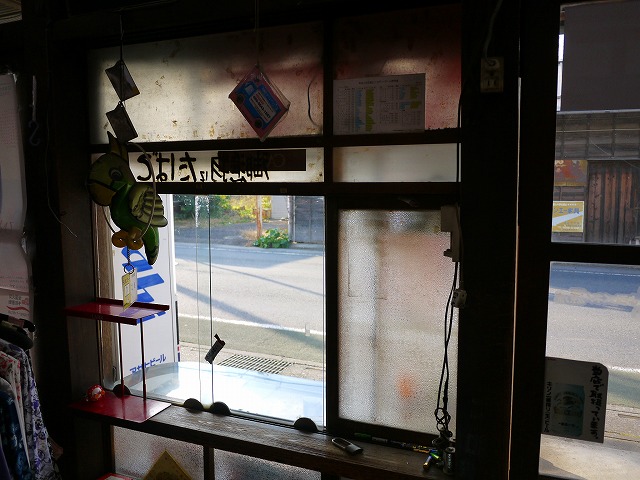 f:id:congiro:20201108210259j:plain f:id:congiro:20201108210259j:plain