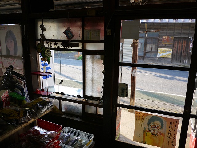 f:id:congiro:20201108210312j:plain f:id:congiro:20201108210312j:plain