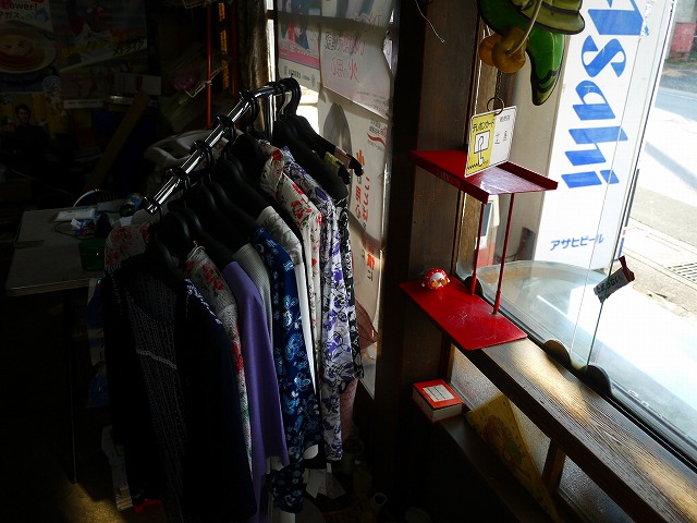 f:id:congiro:20201108210320j:plain f:id:congiro:20201108210320j:plain