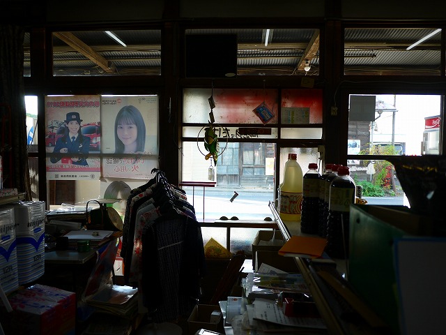 f:id:congiro:20201108210349j:plain f:id:congiro:20201108210349j:plain