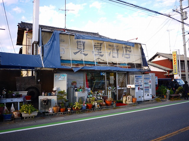 f:id:congiro:20201108210426j:plain f:id:congiro:20201108210426j:plain