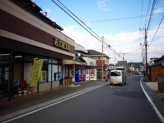 f:id:congiro:20201108210453j:plain f:id:congiro:20201108210453j:plain