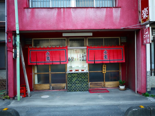 f:id:congiro:20201108210539j:plain