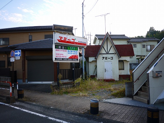 f:id:congiro:20201108210647j:plain