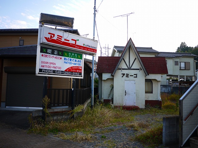 f:id:congiro:20201108210651j:plain