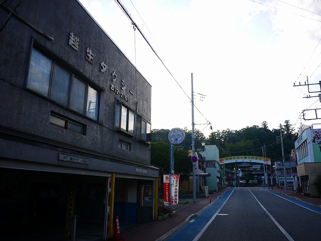 f:id:congiro:20201108210655j:plain