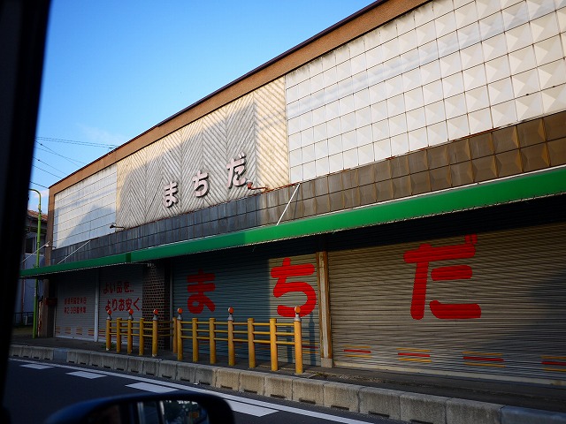 f:id:congiro:20201108210701j:plain