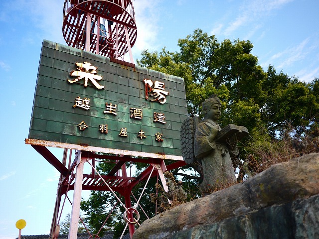 f:id:congiro:20201108210736j:plain
