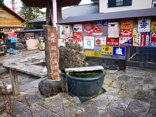 f:id:congiro:20201108210753j:plain