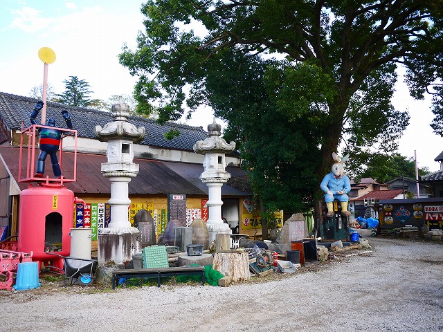 f:id:congiro:20201108210801j:plain