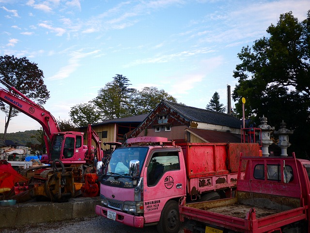 f:id:congiro:20201108210809j:plain