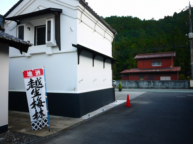 f:id:congiro:20201108210850j:plain