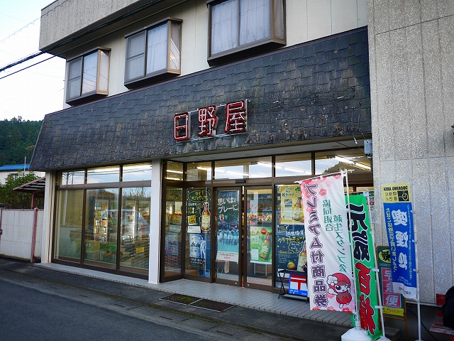 f:id:congiro:20201108210859j:plain