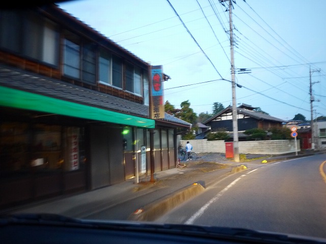 f:id:congiro:20201108210939j:plain