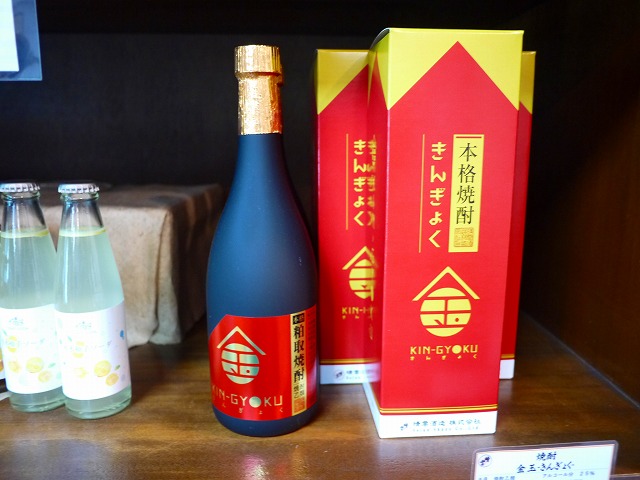 f:id:congiro:20201108211005j:plain