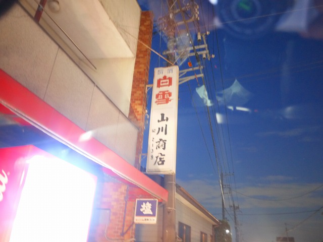 f:id:congiro:20201108211026j:plain