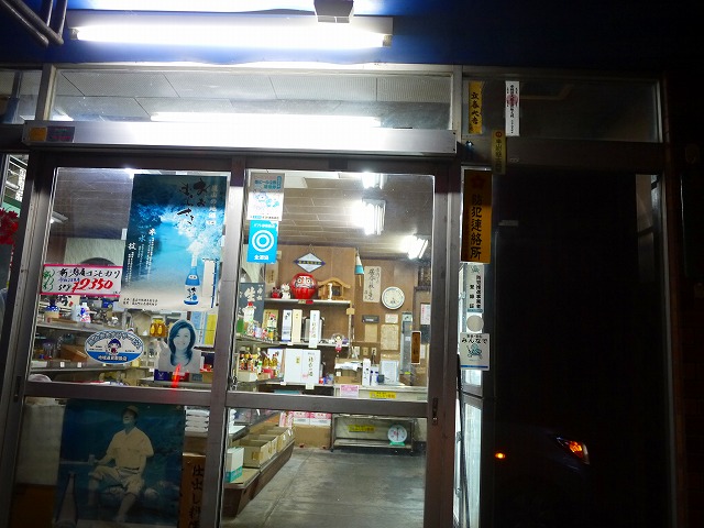 f:id:congiro:20201108211032j:plain