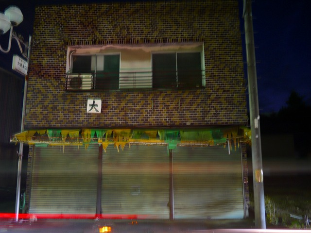 f:id:congiro:20201108211036j:plain