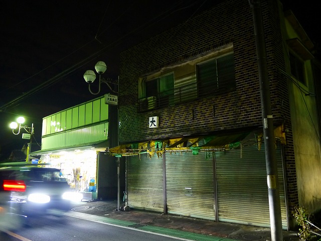 f:id:congiro:20201108211056j:plain