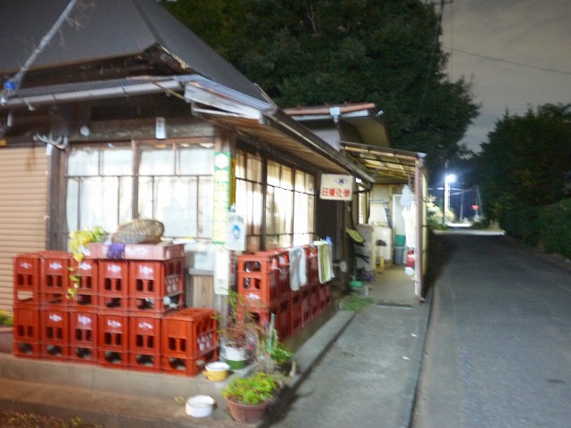 f:id:congiro:20201108211135j:plain