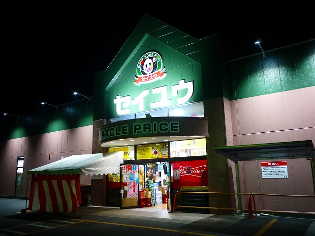 f:id:congiro:20201108211215j:plain