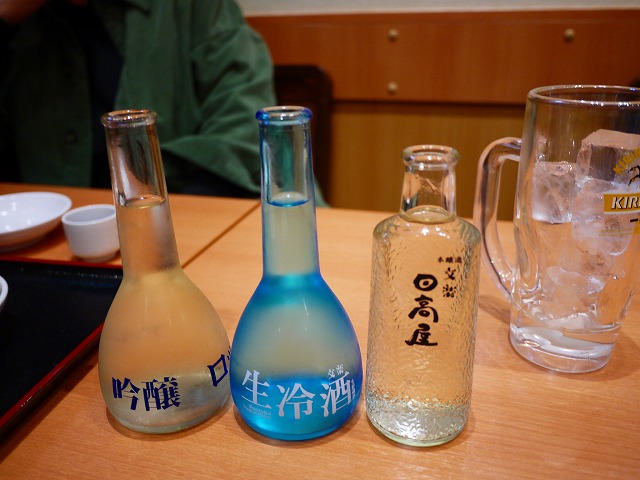 f:id:congiro:20201108211237j:plain