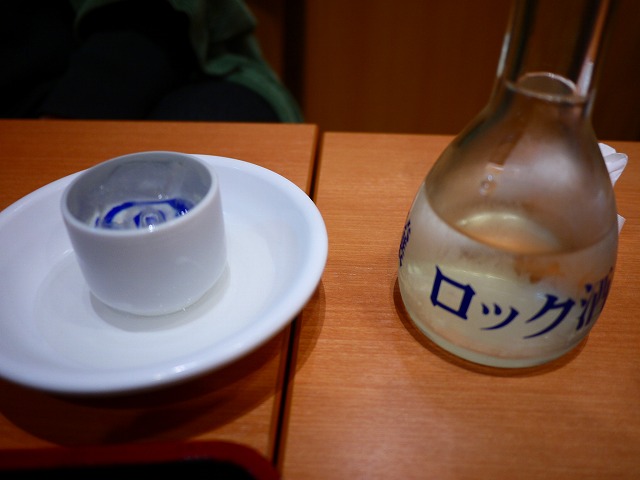 f:id:congiro:20201108211246j:plain
