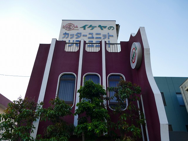 f:id:congiro:20201110233405j:plain