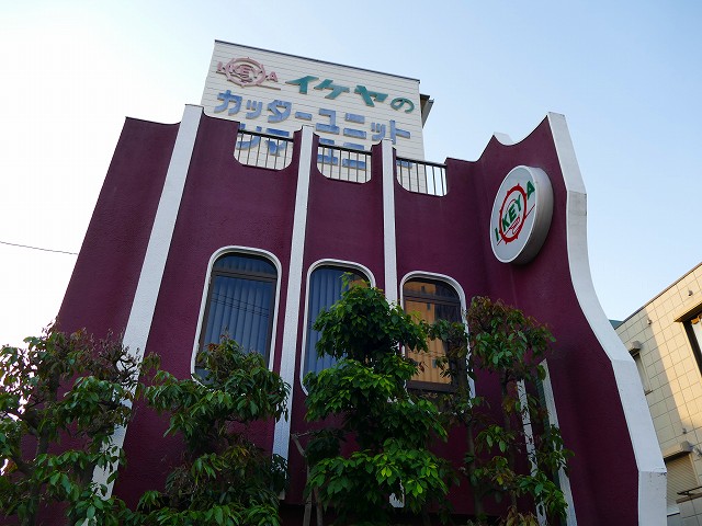 f:id:congiro:20201110233410j:plain