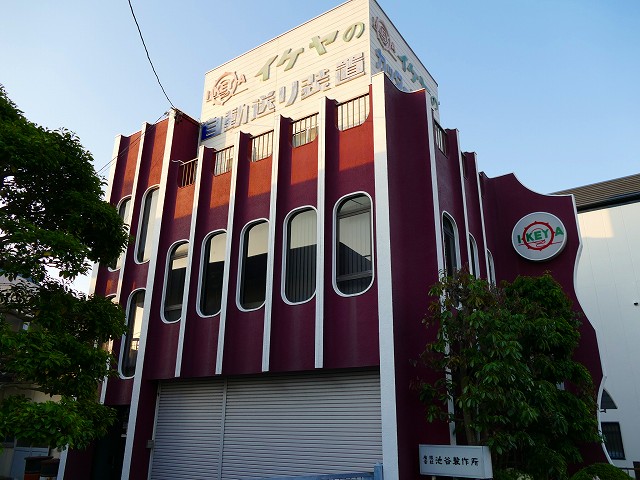f:id:congiro:20201110233419j:plain