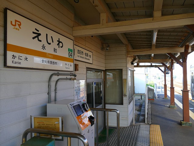 f:id:congiro:20201110233431j:plain