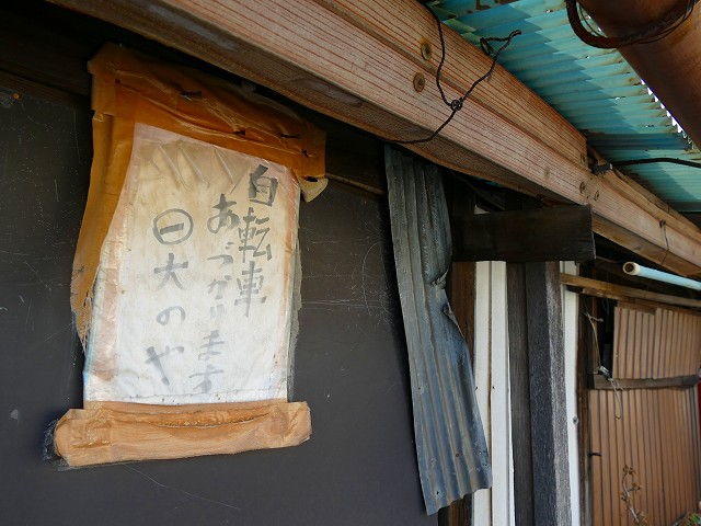 f:id:congiro:20201110233459j:plain