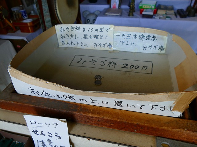 f:id:congiro:20201110233513j:plain