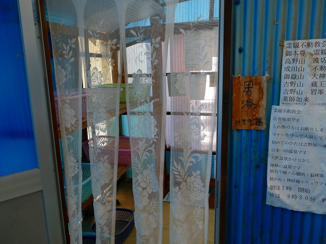 f:id:congiro:20201110233522j:plain