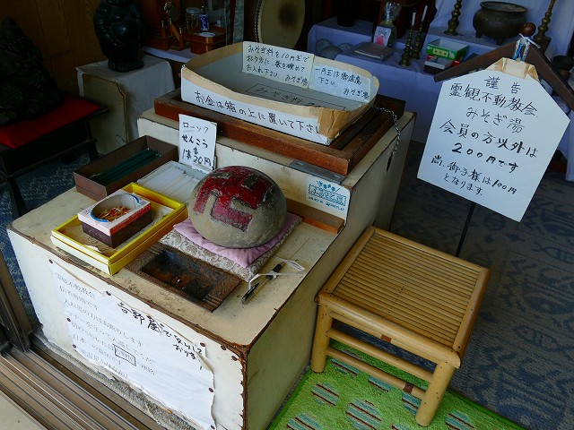 f:id:congiro:20201110233533j:plain