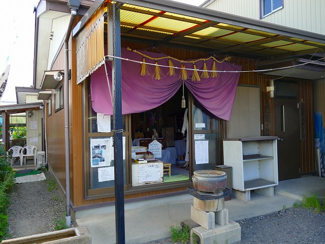 f:id:congiro:20201110233536j:plain
