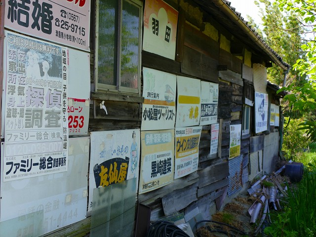 f:id:congiro:20201110233545j:plain