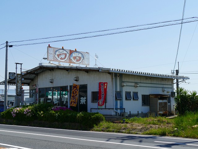 f:id:congiro:20201110233626j:plain