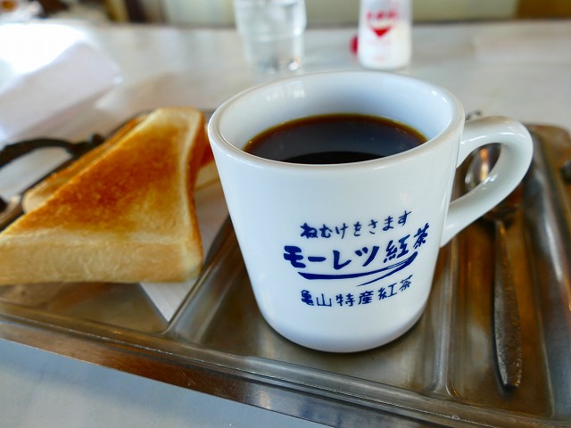 f:id:congiro:20201110233646j:plain