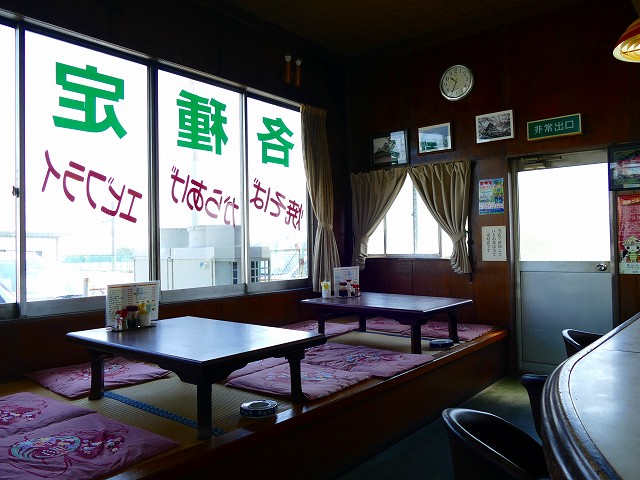 f:id:congiro:20201110233655j:plain