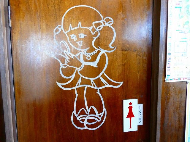 f:id:congiro:20201110233734j:plain