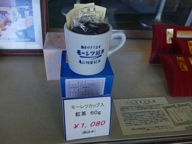f:id:congiro:20201110233745j:plain