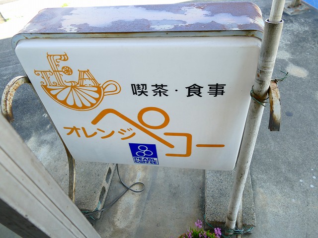 f:id:congiro:20201110233753j:plain