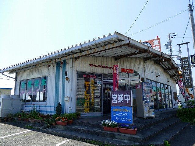 f:id:congiro:20201110233758j:plain