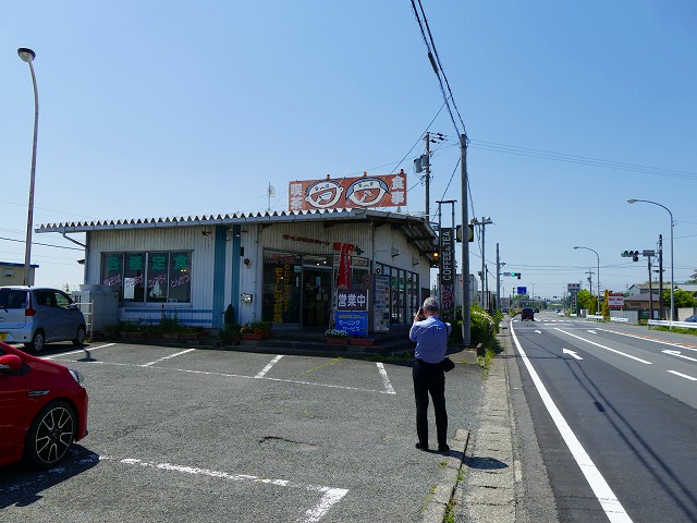 f:id:congiro:20201110233802j:plain